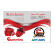 تصویر 1 جنیون کامینز 