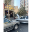 تصویر 7 اتو تکنیک