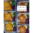 تصویر 2 رستوران آنیسا