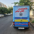 تصویر 3 خشکشویی آقای لباس با مدیریت بیات