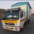 تصویر 1 امداد خودرو پردیس