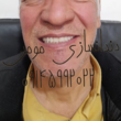 تصویر 12 دندانسازی مومن