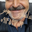 تصویر 22 دندانسازی مومن