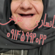 تصویر 35 دندانسازی مومن
