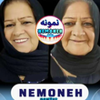 تصویر 1 کلینیک دندانسازی نمونه