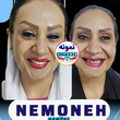 تصویر 2 کلینیک دندانسازی نمونه