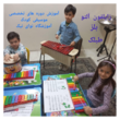 تصویر 1 آموزشگاه موسیقی نوای نیک (درجه یک)