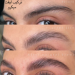 تصویر 6 مرکز میکروبلیدینگ الناز جعفری