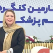 تصویر 1 دکتر گلدیس اسپندار جراح و فوق تخصص چشم 