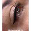 تصویر 16 آموزشگاه آرایشگری فرشته جعفری