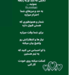 تصویر 5 مشاوره روانشناسی احساس زندگی