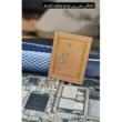 تصویر 4 آموزش تعمیرات موبایل اهورا