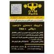 تصویر 1 باشگاه ورزشی پرفیت