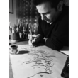 تصویر 3 آموزشگاه خطاطی و خوشنویسی تماشاگه راز(درجه یک هنری)