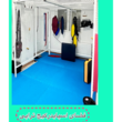 تصویر 1 مرکز کار درمانی افرا