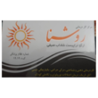 تصویر 1 مرکز کار درمانی روشنا
