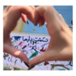 تصویر 8 مهدکودک و پیش دبستانی دوزبانه حکمت پارسا