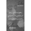 تصویر 1 آموزشگاه آرایشگر ی فرشته کریمی