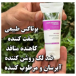 تصویر 4 فروشگاه اینترنتی هزارکالا