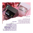 تصویر 9 فروشگاه اینترنتی هزارکالا