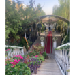 تصویر 10 باغ تالار با مدیریت خلیل زاده