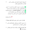 تصویر 5 آموزشگاه خیاطی حیاتی