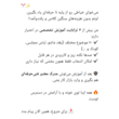 تصویر 7 آموزشگاه خیاطی حیاتی