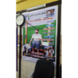 تصویر 11 آموزش فنون رزمی اکادامی کریم حسنلو