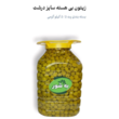 تصویر 4 محصولات ارگانیک به شور
