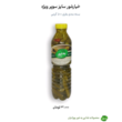 تصویر 5 محصولات ارگانیک به شور