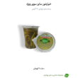 تصویر 15 محصولات ارگانیک به شور