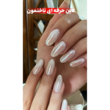 تصویر 3 آموزشگاه آرایشگری پای بست