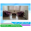 تصویر 1 مرکز مشاوره خانم آذردخت داوری روانشناسی بالینی