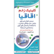 تصویر 2 کلینیک زخم اقاقیا