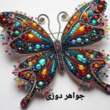 تصویر 7 آموزشگاه خیاطی و صنایع دستی جلوه 