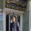 تصویر 1 وکیل پایه یک دادگستری حجت کاتوزیان 