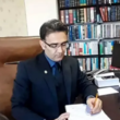 تصویر 3 وکیل پایه یک دادگستری حجت کاتوزیان 