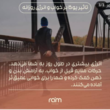 تصویر 5 استودیو رام یوگا