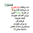 تصویر 1 بیمه البرز قائدی