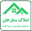 تصویر 5 مشاوره املاک اسکان نو 