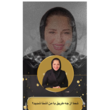تصویر 15 آکادمی زیبایی آراپاد