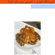 تصویر 5 آموزشگاه آشپزى و شیرینى پزى بانو نازیلا