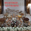 تصویر 5 دفتر ازدواج سوما