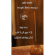 تصویر 3 مرکز ماساژ هانیماه