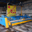 تصویر 1 قالیشویی ماندگار 