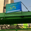 تصویر 1 مهد کودک و پیش دبستانی سه زبانه ماهرو 