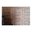 تصویر 1 سیم و کابل ستیا کابل کرمان