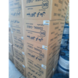 تصویر 4 سیم و کابل ستیا کابل کرمان