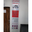 تصویر 4 آموزشگاه رانندگی پرنده ساحل 