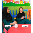 تصویر 2 پیش دبستان تخصصی و مهد کودک قصر شکلاتی